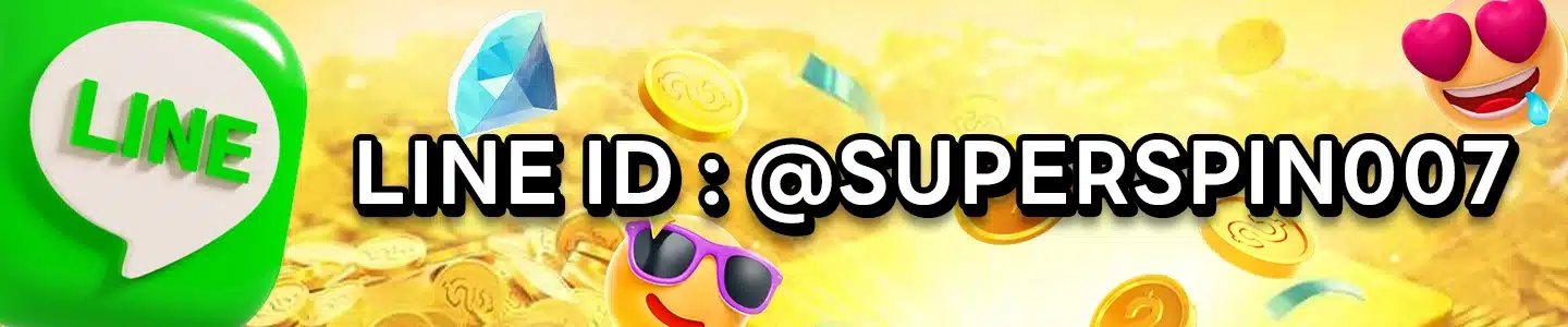 ADD LINE (2) ADD LINE (2)