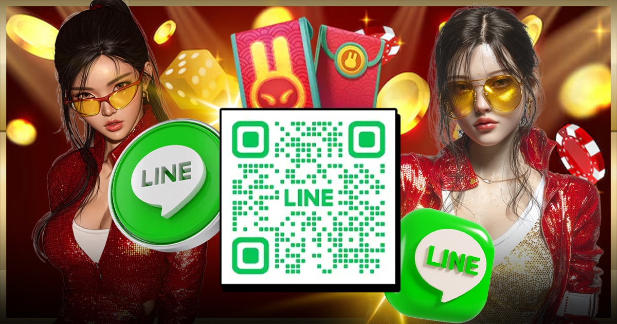 ADD LINE (1) ADD LINE (1)