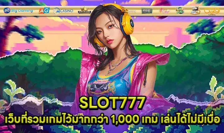 SLOT777 SLOT777