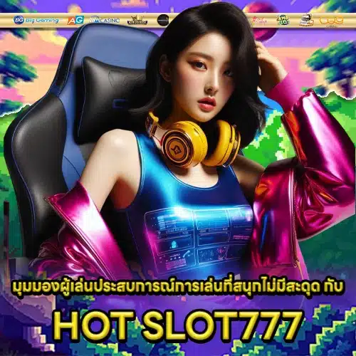 HOT SLOT777 2 HOT SLOT777 2