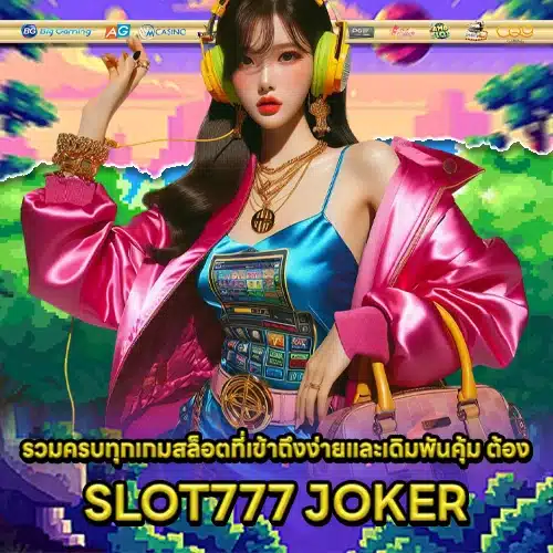 SLOT777 JOKER 2 SLOT777 JOKER 2