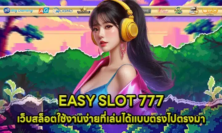 EASY SLOT 777 Cover EASY SLOT 777 Cover