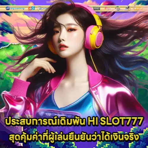 HI SLOT777 HI SLOT777