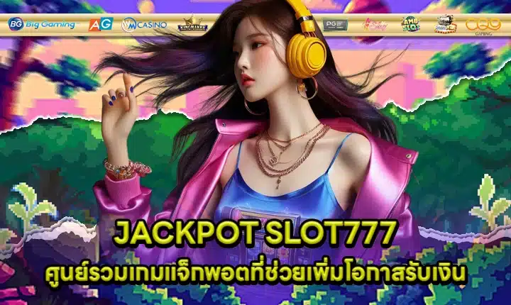 JACKPOT SLOT777 Cover JACKPOT SLOT777 Cover