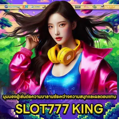 SLOT777 KING 2 SLOT777 KING 2
