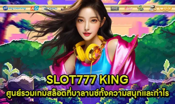 SLOT777 KING Cover SLOT777 KING Cover