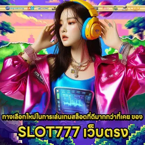 slot777 direct web 2 slot777 direct web 2