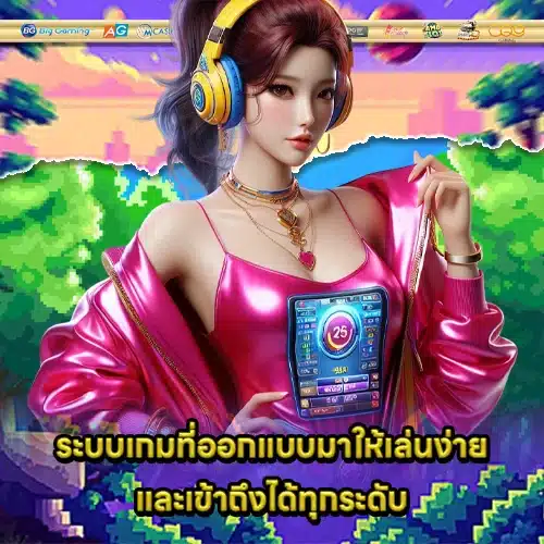 Joker slot features guide 1 Joker slot features guide 1