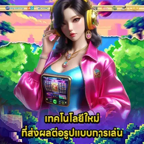 Pp slot strategy guide 2 Pp slot strategy guide 2